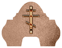 DARAY-L-519-BZ-SH-BZ Bronze Orthodox Cross Shimmer Bronze